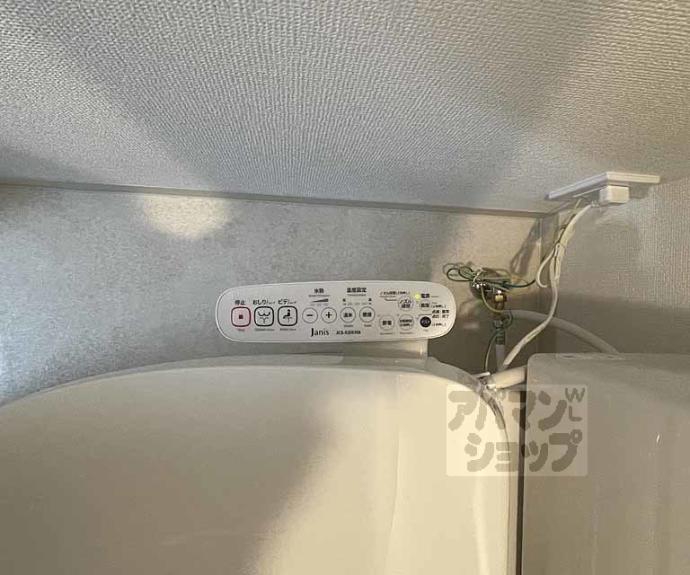 【グラン京都西陣】間取