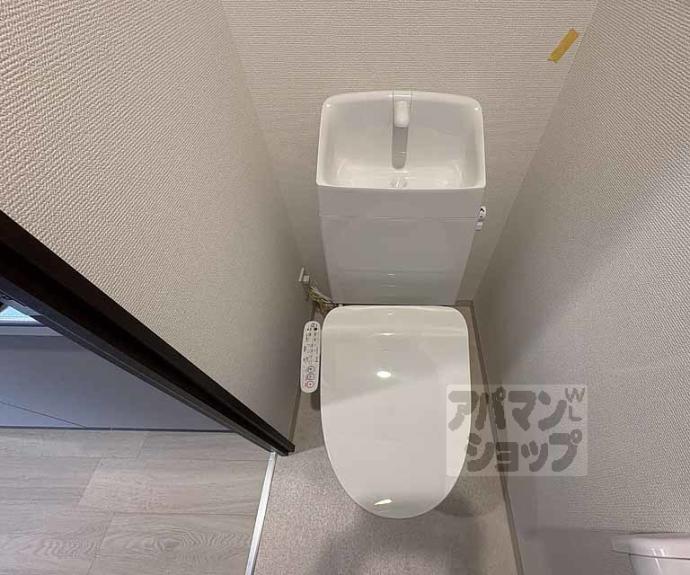 【グラン京都西陣】間取