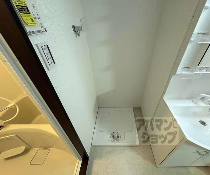 【グラン京都西陣】間取