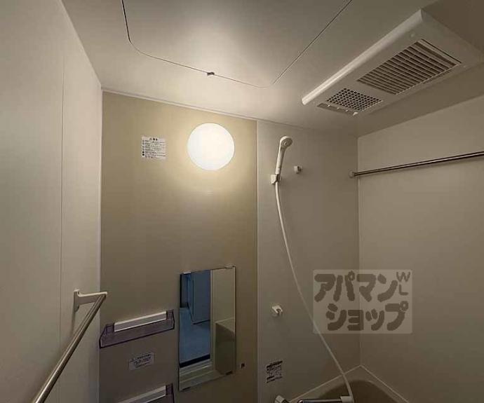 【グラン京都西陣】間取