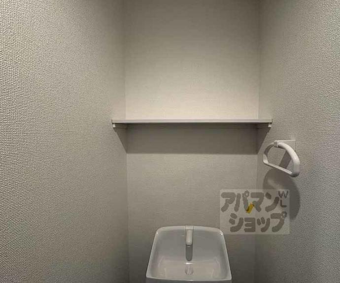 【グラン京都西陣】間取