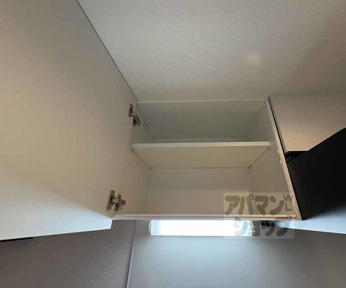 【グラン京都西陣】間取