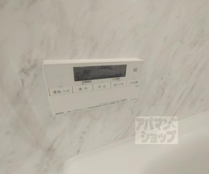 【Linden夷町】間取