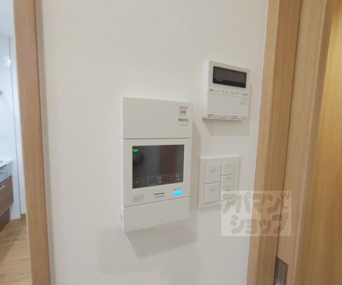 【Ｌｉｎｄｅｎ夷町】間取