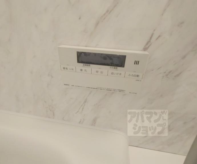 【Ｌｉｎｄｅｎ夷町】間取