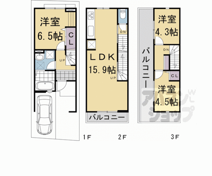 【嵯峨野有栖川町貸家】間取