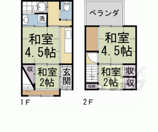 【今熊野南日吉町１００－３貸家】