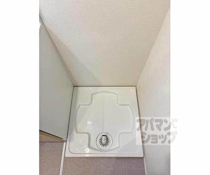 【ハーモニーテラス深草東伊達町】間取