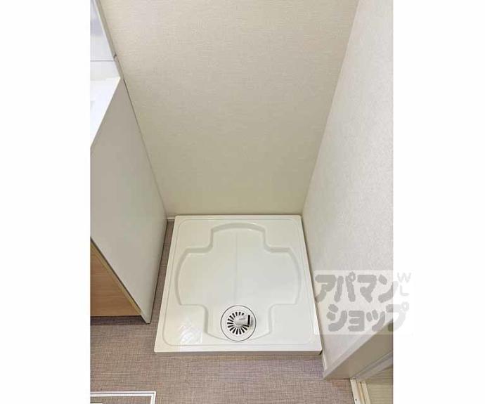 【ハーモニーテラス深草東伊達町】間取