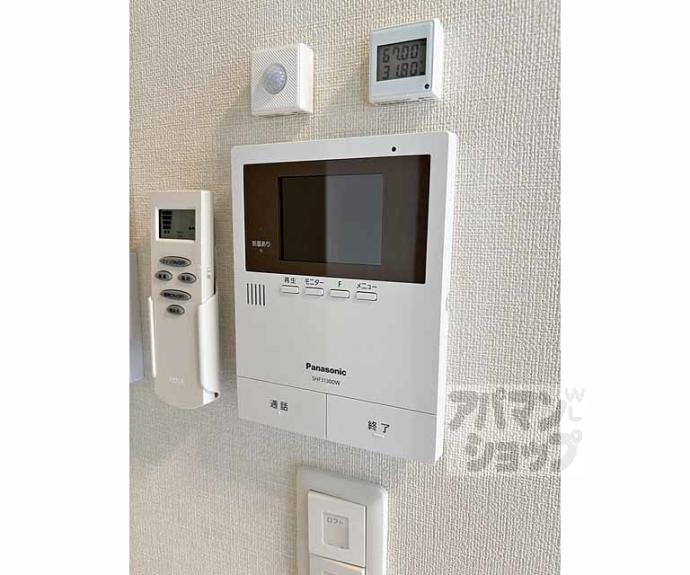 【ハーモニーテラス深草東伊達町】間取
