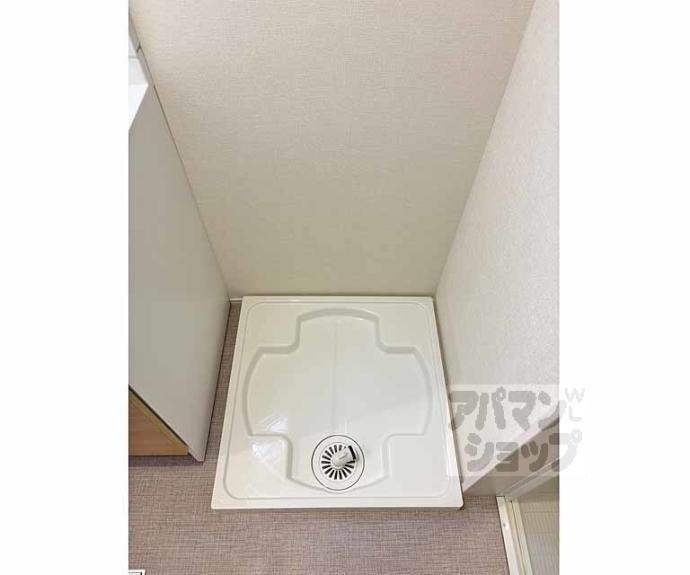 【ハーモニーテラス深草東伊達町】間取