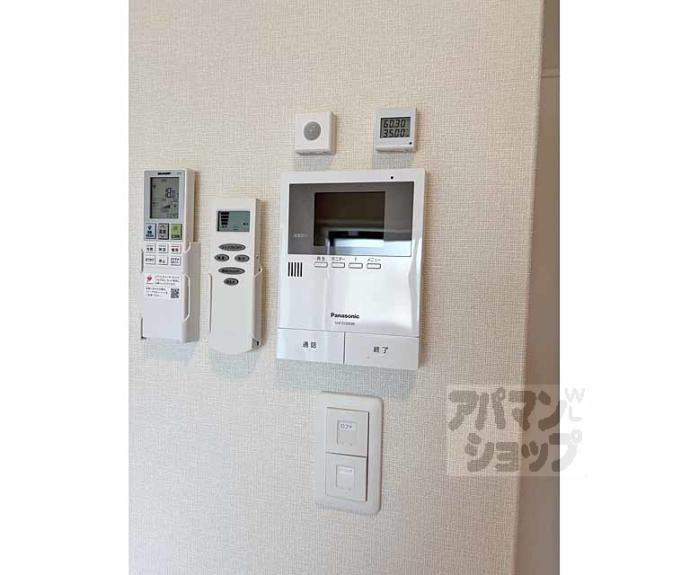 【ハーモニーテラス深草東伊達町】間取