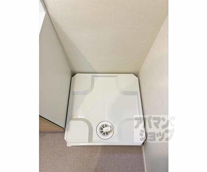 【ハーモニーテラス深草東伊達町】間取
