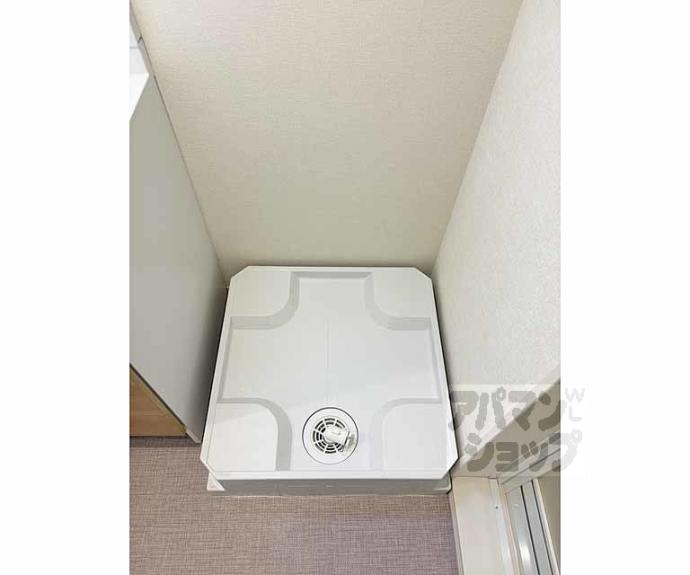 【ハーモニーテラス深草東伊達町】間取