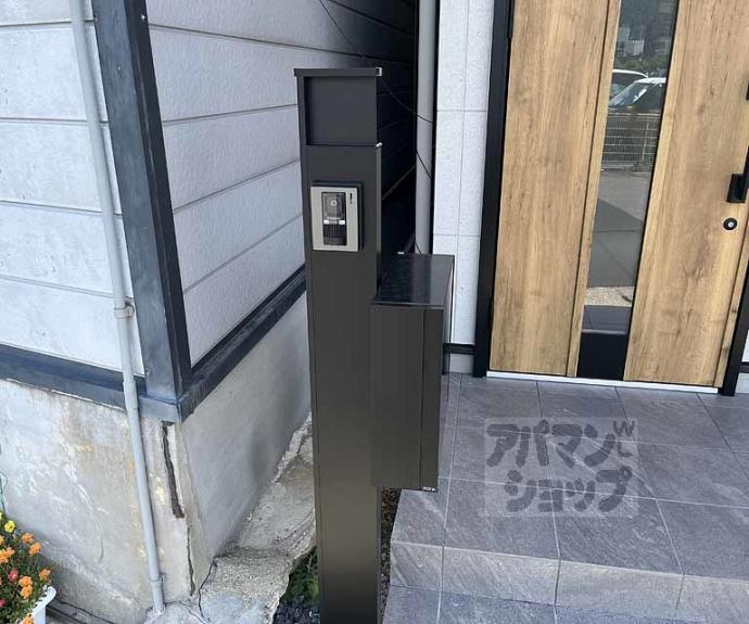 【大枝中山町貸家】間取