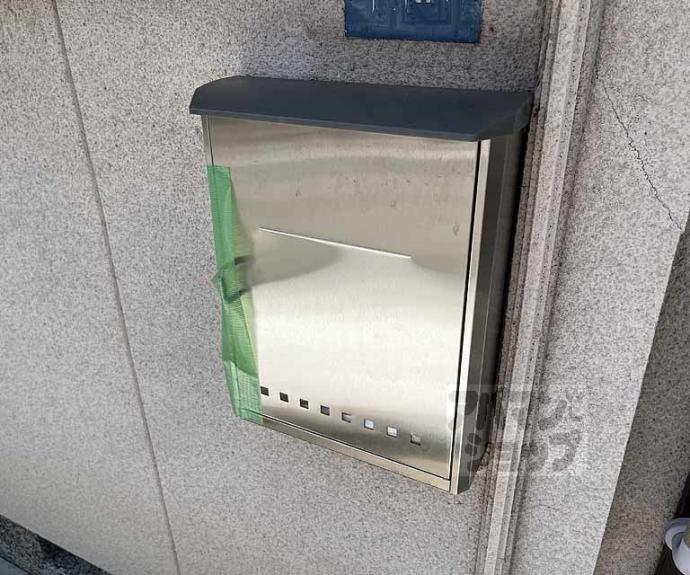 【緑ヶ丘貸家】間取