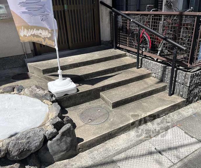 【緑ヶ丘貸家】間取
