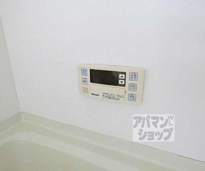 【北門前町４８０貸家】間取