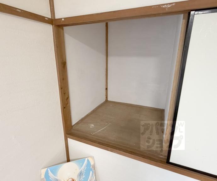 【西野八幡田町貸家】間取