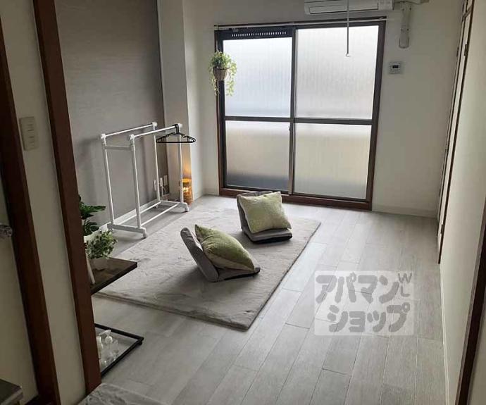 【菱田ハイツ】間取