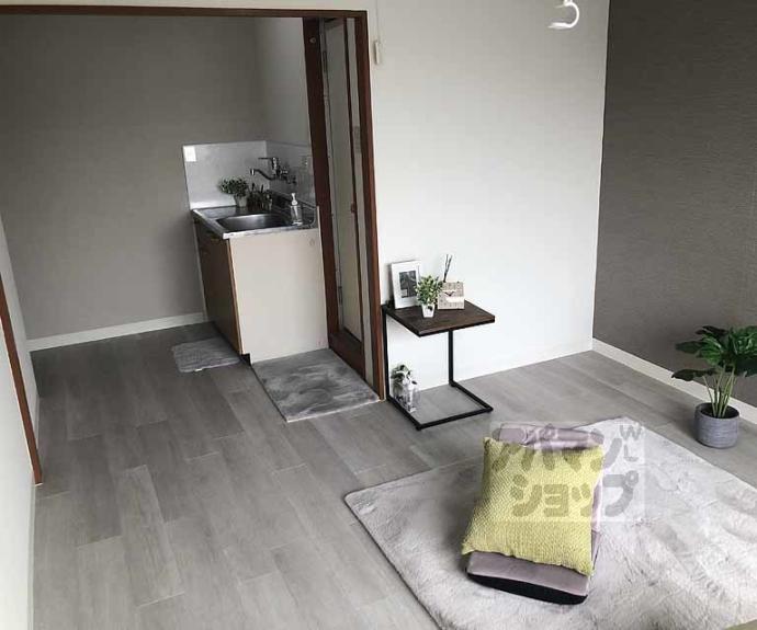 【菱田ハイツ】間取