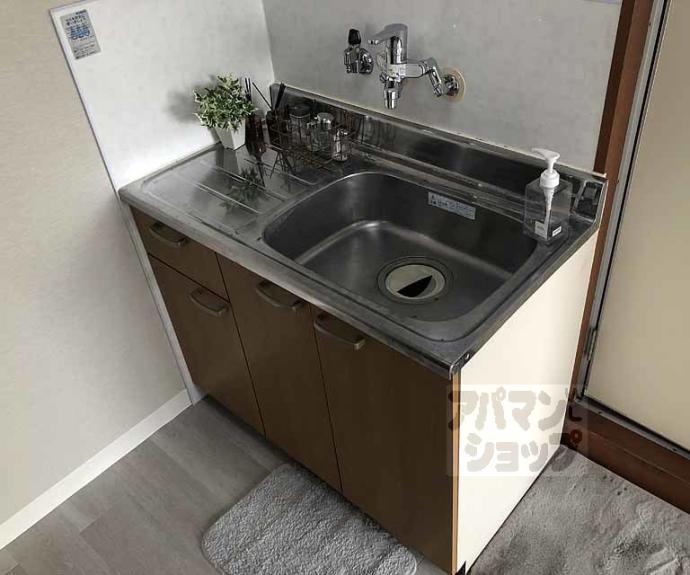 【菱田ハイツ】間取