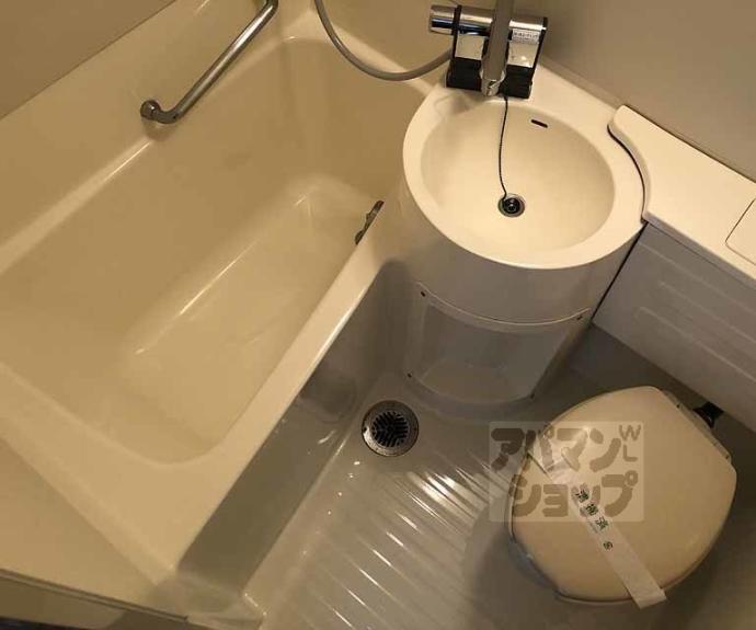 【菱田ハイツ】間取