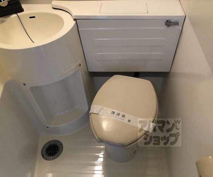 【菱田ハイツ】間取