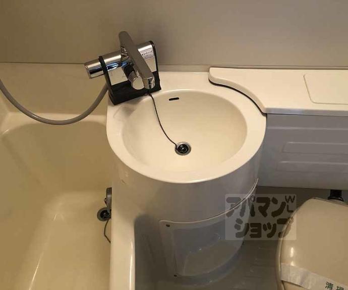 【菱田ハイツ】間取