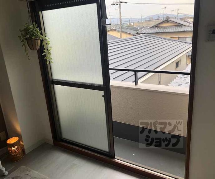 【菱田ハイツ】間取