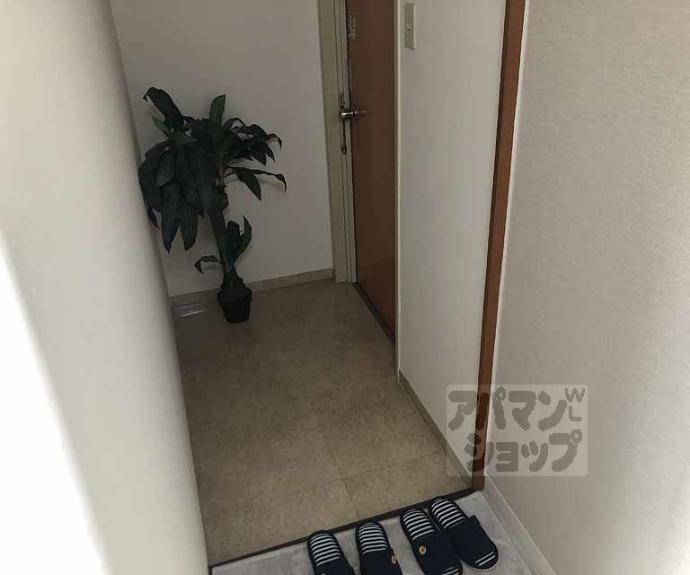 【菱田ハイツ】間取