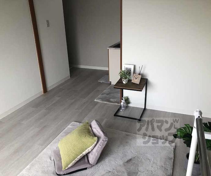 【菱田ハイツ】間取