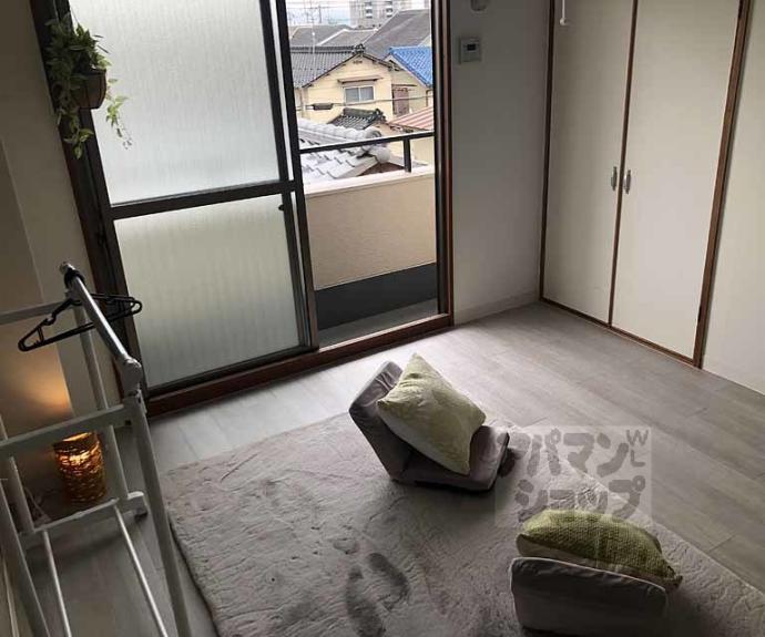 【菱田ハイツ】間取