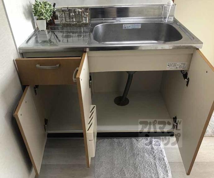 【菱田ハイツ】間取