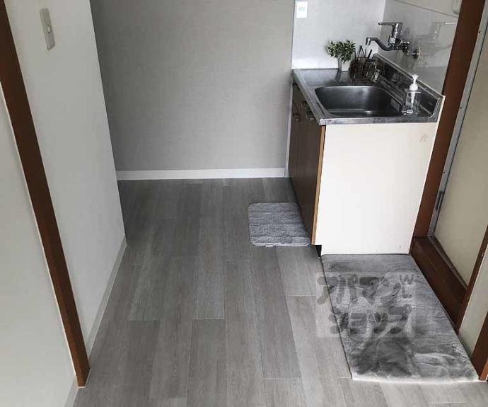 【菱田ハイツ】間取