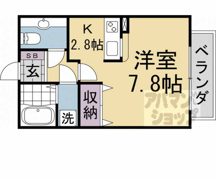 【すみれコート】間取