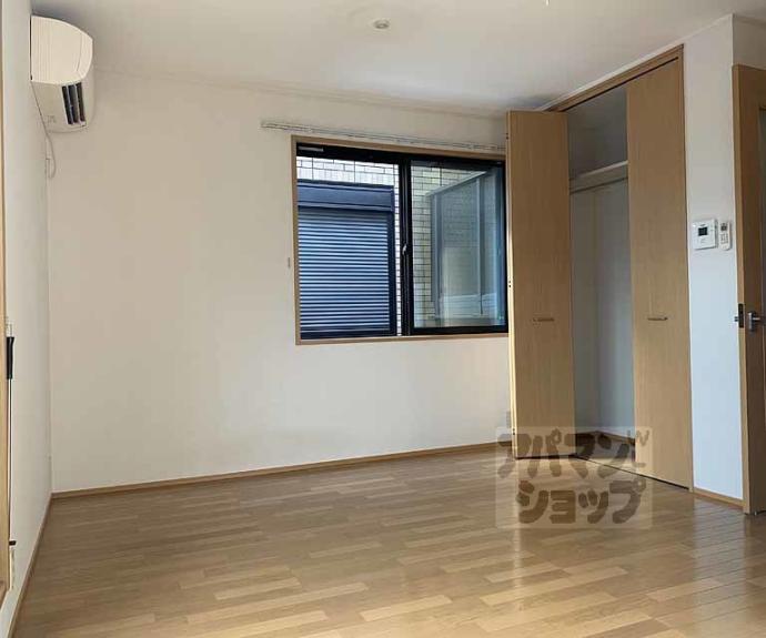 【すみれコート】間取