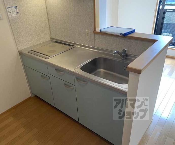 【すみれコート】間取