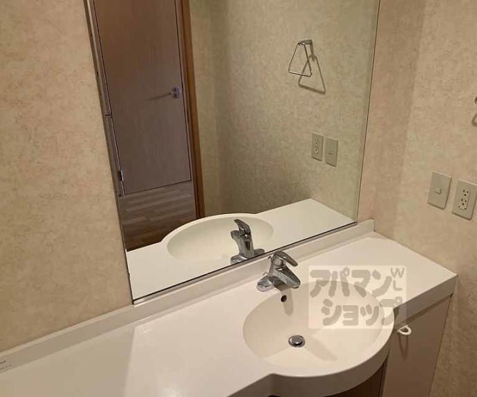 【すみれコート】間取