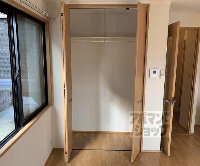 【すみれコート】間取