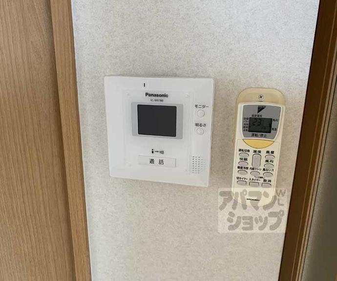 【すみれコート】間取