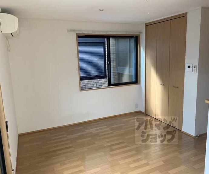 【すみれコート】間取