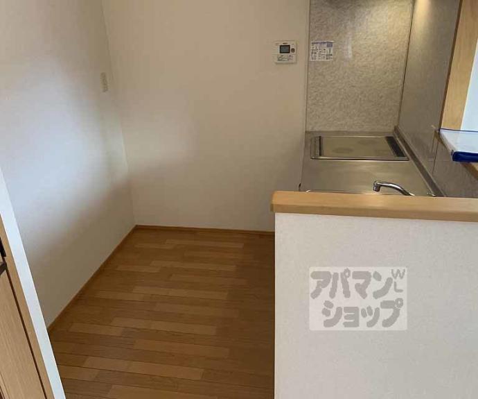 【すみれコート】間取