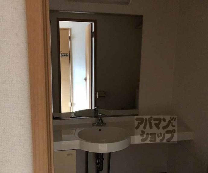 【すみれコート】間取