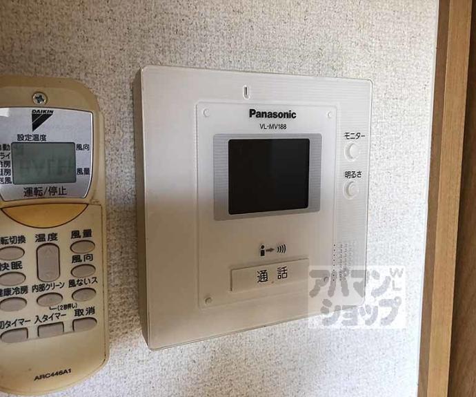 【すみれコート】間取