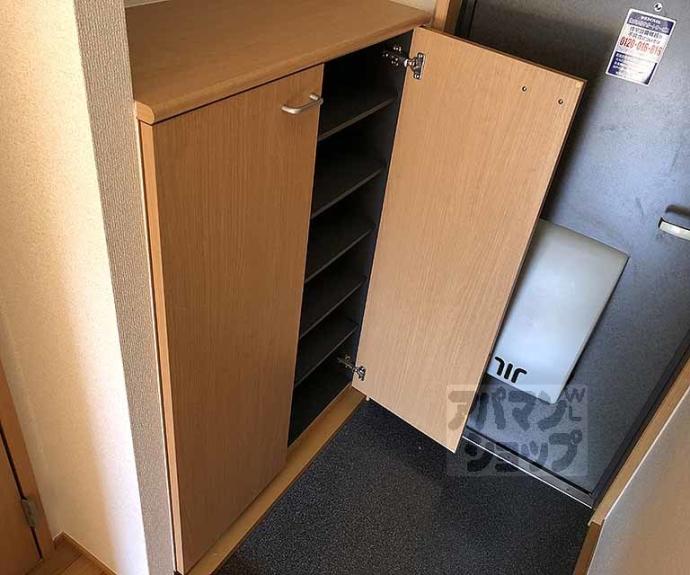 【すみれコート】間取
