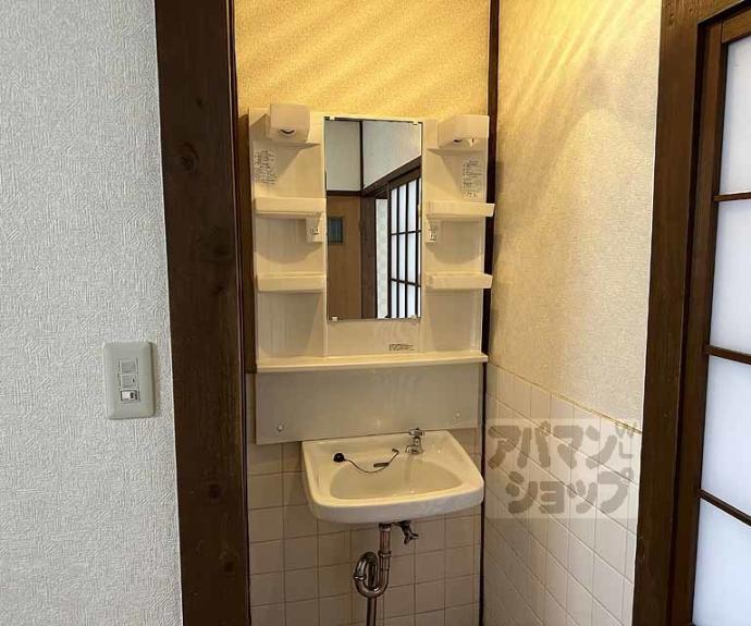 【北山田荘】間取