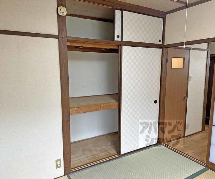 【北山田荘】間取