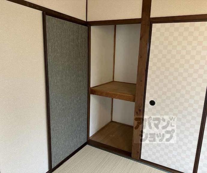 【北山田荘】間取