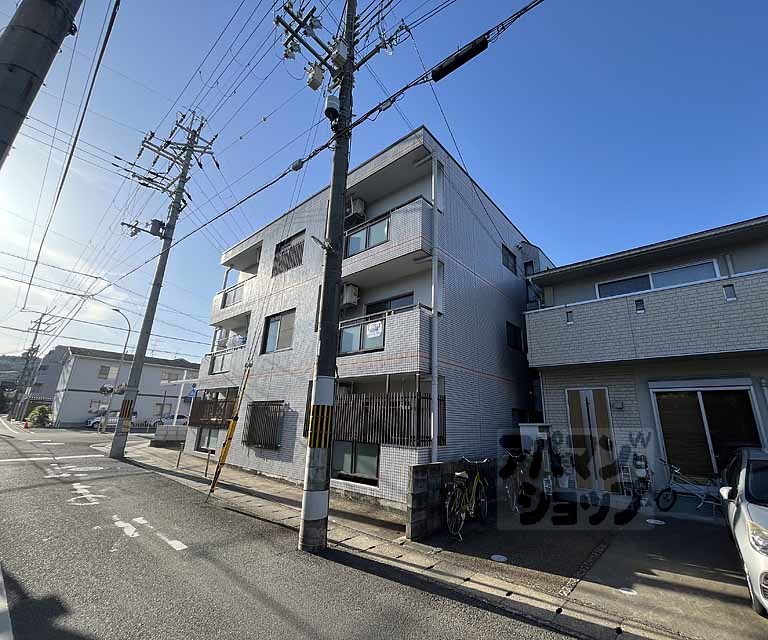 北村マンション